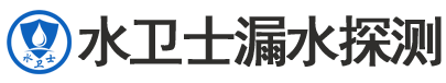 济源暗管漏水检测